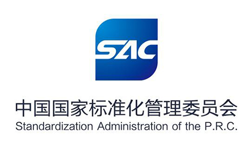 SAC標(biāo)識 SAC標(biāo)識